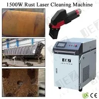 Лазерная очистительная машина мощностью 1500 Вт: враг густого мусора