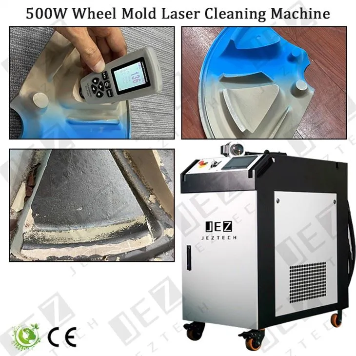 500W Алюминиевая колесная форма Лазерная машина для очистки